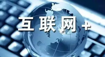 互聯(lián)網(wǎng)高效物流實(shí)施意見印發(fā) 物流機(jī)器人技術(shù)開發(fā)迎來(lái)新機(jī)遇