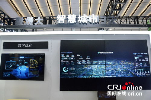 智享未來 互聯(lián)網(wǎng)之光點亮美好生活服務新圖景